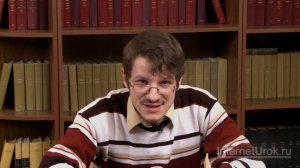 Франция в XVIII в. Начало Великой Французской Революции. Видеоурок по Всеобщей истории 7 класс