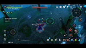 Открытие Альв-хейма | Как открыть Альв-хейм Frostborn: Action RPG