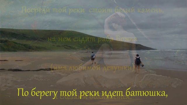 Мощный приворот на женщину. Влюбить, вернуть за короткий срок. смотреть онлайн