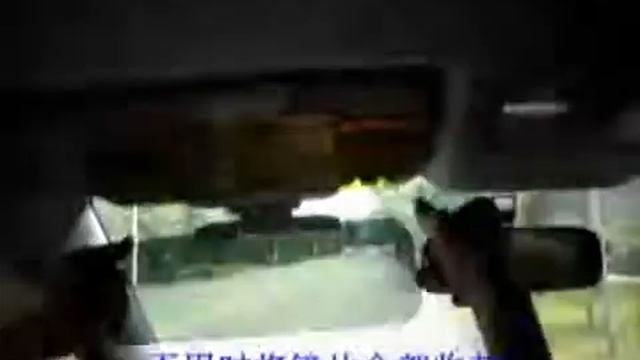 Козырек солнцезащитный антибликовый "день - ночь" www.midala.ru смотреть онлайн