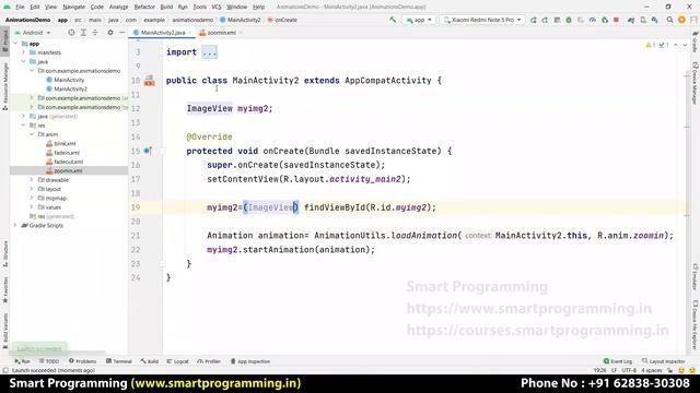 Create Animations in Android Studio | Android Text Animation | Android Image Animation by Deepak #2