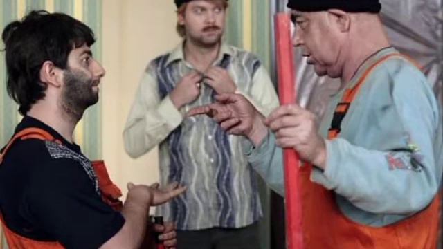 Серьезный разговор смотреть онлайн