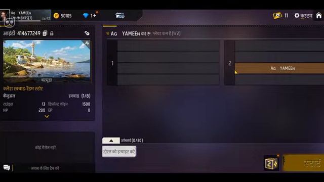 Best stream you'll watch today! Let's goooo #streamwithglip смотреть онлайн