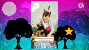 Василисины сказки. Бегемот, который боялся прививок.