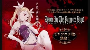 Dance In The Vampire Bund Opening Song Full