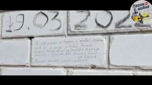 ?Музыкальная премьера про героев — участников СВО!