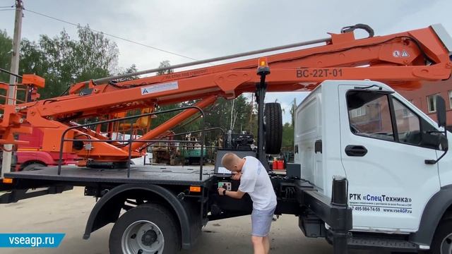 ВС-22Т-01 на шасси ГАЗон NEXT. Коленчато-телескопическая автовышка с высотой подъема 22 метра. Обзо смотреть онлайн