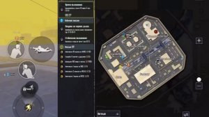 Пушим 7 карту метро рояль с авто подбором