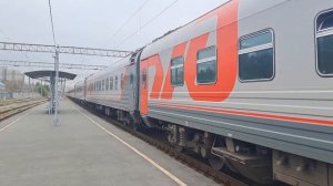 Прибытие ЭП1М-768 с поездом №118С Адлер - Самара