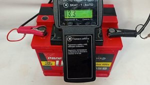 Тест аккумулятора Unix 60 Ач