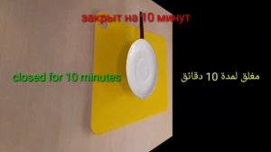 ?Три способы похудеть быстро/ Напитки для похудения/ Как избавиться от живота и бока/ Плоский живот