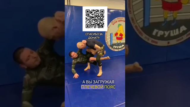 Контратака ОТ ПРОХОДА В НОГУ НОЖНИЦАМИ. #борьба,#мма, #фитнес