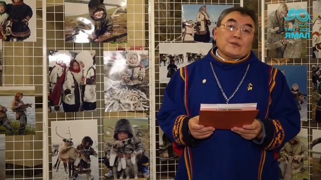 «Дети тундры» - выставка фотографий Марины Яр.