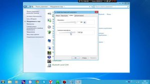 [Урок]Как настроить микрофон