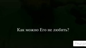 Судный день Всевышний про одного человека