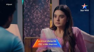 FULL EPISODE-21 | Ajooni | Dolly ki saazish | अजूनी #starbharat