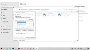 Настройка DNS на Windows, MacOS, Wi-Fi роутере