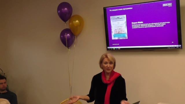 Пейте Коралловую Воду. смотреть онлайн