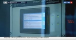Программа “Наука” на телеканале “Россия 24”