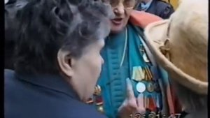 Минск 1995
