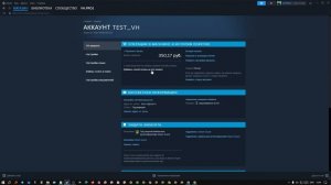 КАК В СТИМ СМЕНИТЬ РЕГИОН