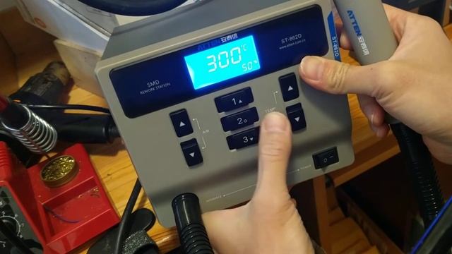 New Atten ST-862D not working смотреть онлайн