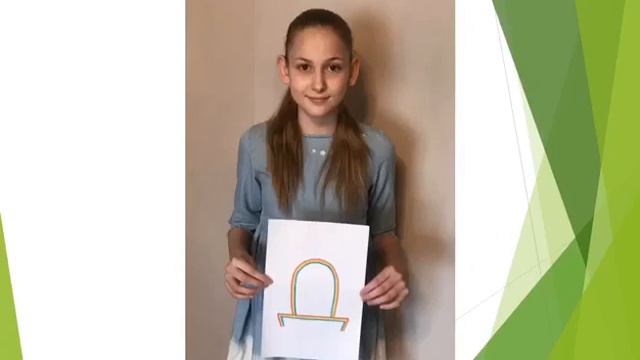 6В класс гимназии 2 благодарит учителей смотреть онлайн