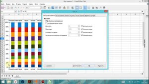 LibreOffice Calc. Урок 22. Оси диаграмм. | Работа с таблицами