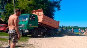 Самосвал МАЗ 5550с3