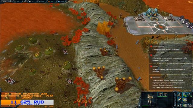 Space Rangers HD: A War Apart. "Сейчас я буду проходить ВСЕ квесты" (18+) смотреть онлайн