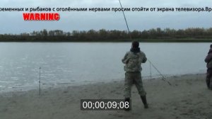 Рыбалка на Иртыше . Фидер , донки . Решетниково .