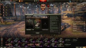 world of tanks / МАРАФОН ДЕНЬ 3 \ страдания и боль! #миртанков