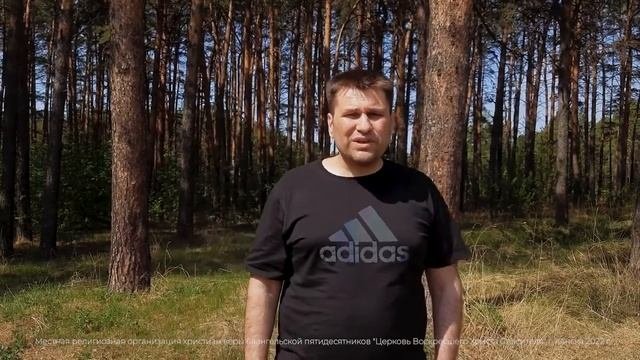 Единство многообразия