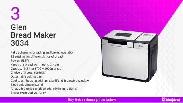 Best Bread Maker Machine in India 2021 - Complete In-Depth Review with Price & Comparison смотреть онлайн
