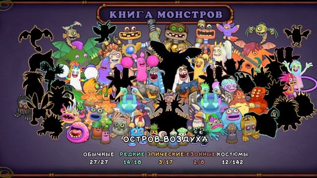 появился редкий Карабас. смотреть онлайн