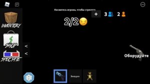 играю в прятки с лизой в мм2!?@elizabetplay47 Роблокс мардер мистери 2/Roblox murder mystery 2/mm2