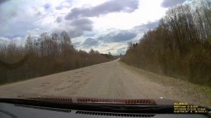 Дороги в Тверсой обл. Молоковского района.