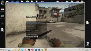 Как поставить обозначения на радаре в CS:GO ? (easy tutor)