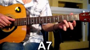 Если у вас нету тети...(кавер) Аккорды, Разбор песни на гитаре