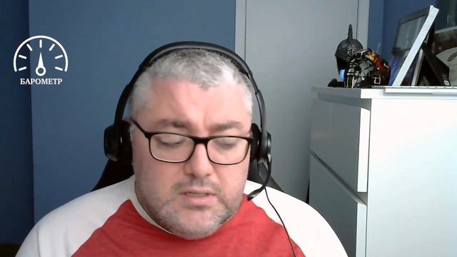 БАРОМЕТР НОВОСТИ - ЕСТЬ МНЕНИЕ. смотреть онлайн