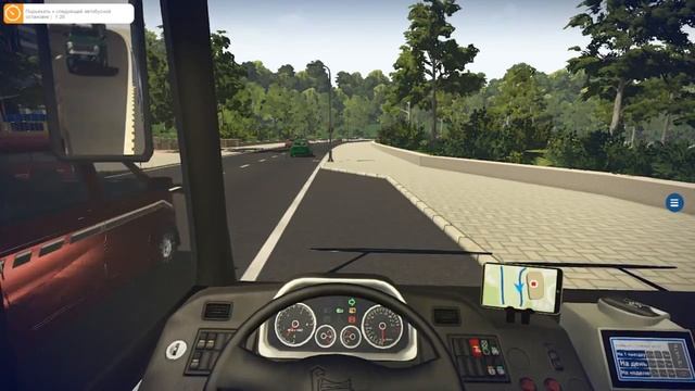 Bus Simulator 16 * Часть 1 * А давайте станем водителем автобуса (прохождение на русском) смотреть онлайн