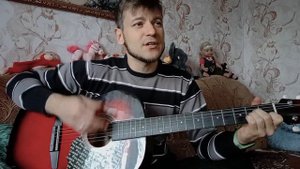 Сектор Газа "Часы пробили"