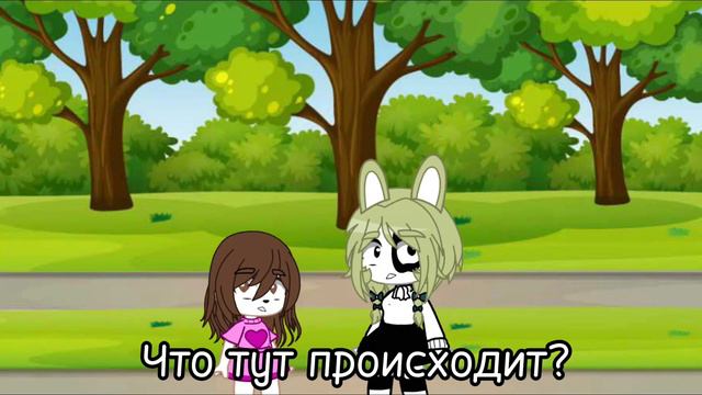 /Превратились в детей/[1 часть] смотреть онлайн