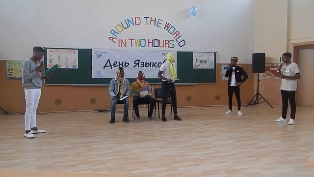 Сказка о царе Салтане. НГТУ. День языков 2019 смотреть онлайн