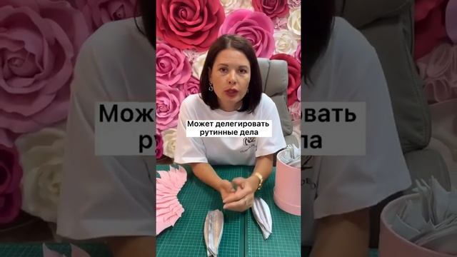 Меньше работать, больше зарабатывать… Это как вообще?? Смотри в этом видео