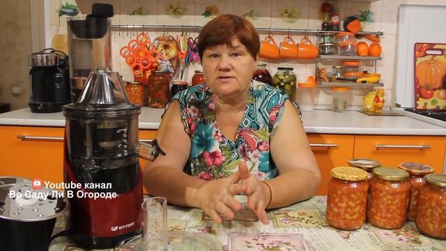 Все От Нее Без Ума!  Фасоль В Томатном Соусе. Фасоль На Зиму.