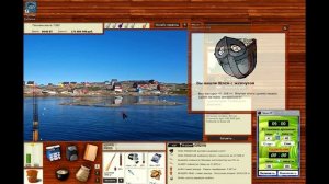 Русская рыбалка 3.9. Ловим шлемы