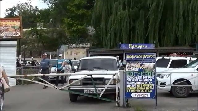 Кисловодск. За Гранд Отелем смотреть онлайн