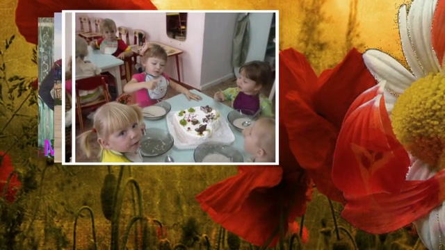 СУПЕРПОЗДРАВЛЕНИЕ С ДНЕМ РОЖДЕНИЯ! смотреть онлайн