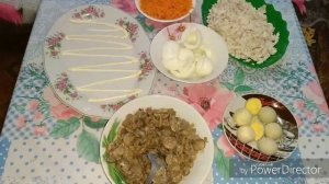 Салат "Вдохновение"